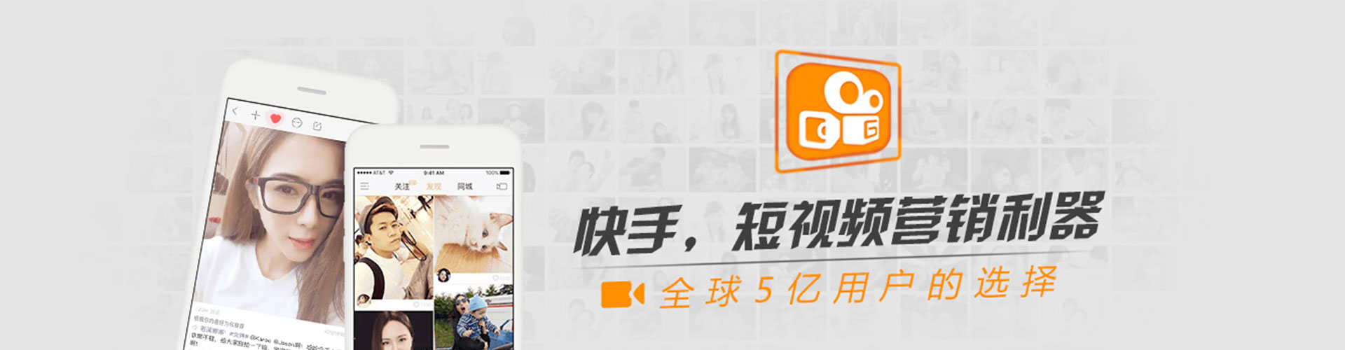 慈溪信息流大师